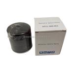 Vacuum pump exhaust filter cartridge 0532140155/0532000002