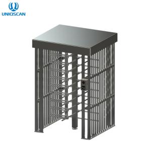 China Shopping Mall Single Row Automatic Revolving Door Full Height Turnstile factory