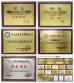 Guangzhou Komai Filter Co., Ltd. Certifications