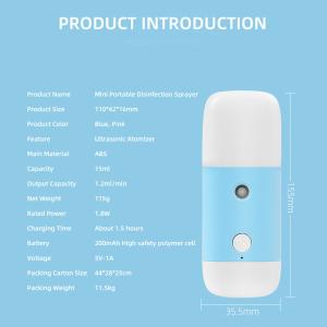China Pocket Size 11.5kg 15ml 150mAh ABS Facial Nano Mist Sprayer factory