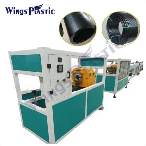 China 20-110mm Pe Extrusion Line Three Layer HDPE PPR Water Pipe Manufacturing Machine factory