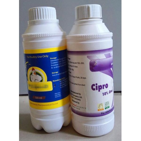 China medicine grade nutritional Supplement for cure and growth factory