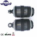 211320082 Air Suspension Car for Mercedes W211 E200 E230 E240 E260 270 E300 Bag