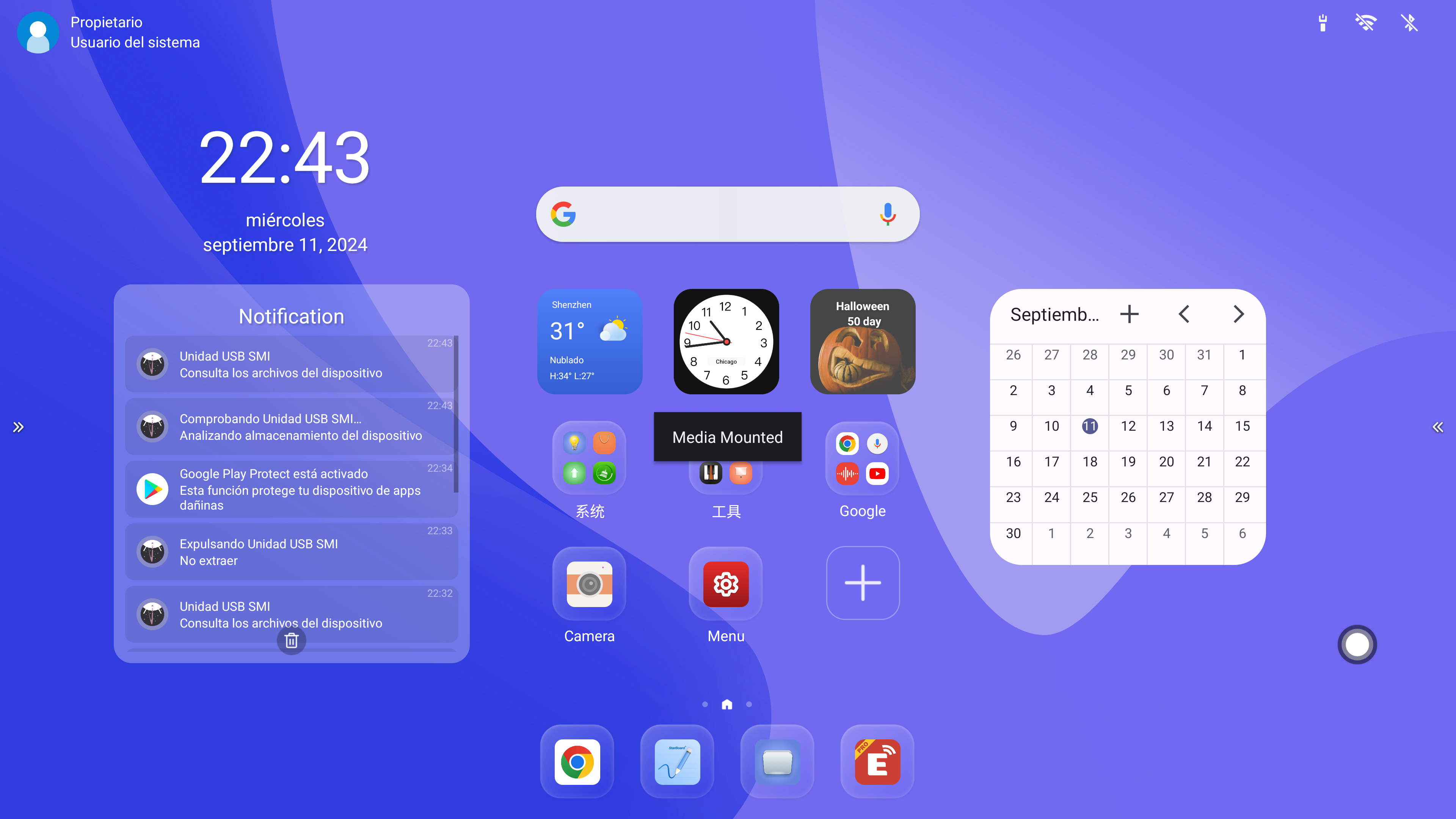 Latest Android14 (32+512GB) 75 Inch Interactive Flat Panel For High End solution