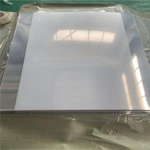 China Clear Plastic Anti Fog PET Sheet 0.25mm Splashproof For Transparent Face Shield factory