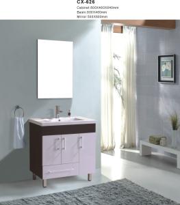 China 800*460*840mm PVC Freestanding Bathroom Vanity with Three Doors One Drawer factory
