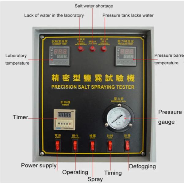 OBM 1440L Salt Spray Corrosion Test Machine Salt Fog Test Chamber Salt Spray Corrosion Cabinet