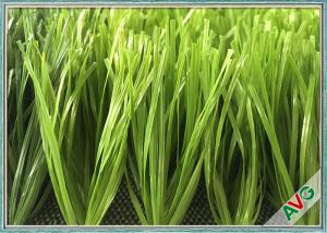 China Stem 2D Shape More Durable Soccer Field Artificial Grass Carpet Lake High School factory