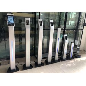 Android OS AUO Panel Face Recognition Infrared Thermometer Remote Control