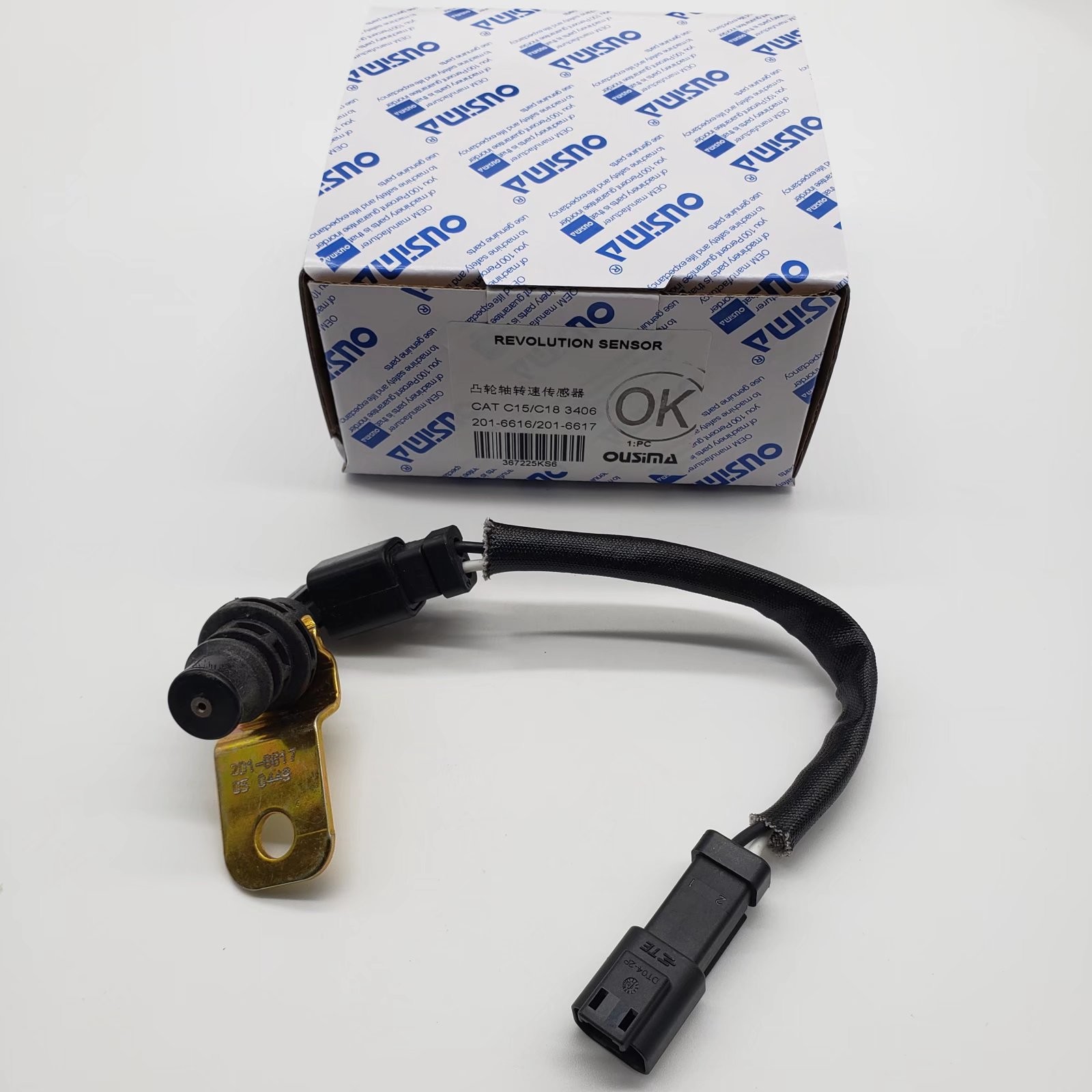OUSIMA 201-6616 201-6617 Speed Sensor 2016616 2016617 For C15 C18 3406 Excavator Spare Part