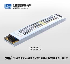 China 12V 12.5A Light Box Power Supply Aluminum Housing 150 Watt LED Driver factory