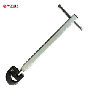 11'' - 17'' Telescopic Basin Wrench