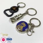 Zinc Alloy Personalized Metal Keychain Domed Bottle Opener Trolley Coin Chain