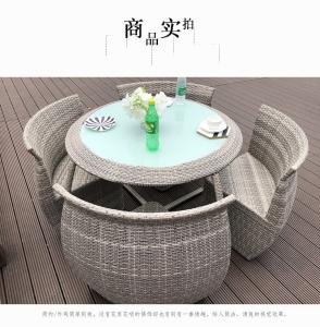 China Outdoor Rattan Table And Chairs Set , Garden Patio Table Set UV Resistant factory