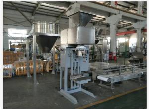 China PLC Controls 15kg Auto Weighing Packing Machine factory