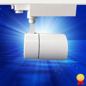 China 35W 2700K 6500K Euro standard 3/4 wire led track light best price high end track lights factory