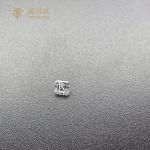 1 Carat HPHT CVD Fancy Cut Lab Diamonds
