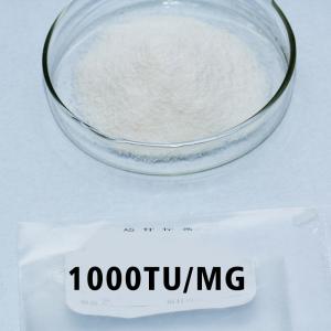 China papaya protease 300USP-6000USP Powder like, fully soluble in water, customized food grade&amp;pharmaceutical grade factory