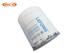 SANY Excavator Filter B222100000520 Fuel Filter OEM For Excavator Spare Parts