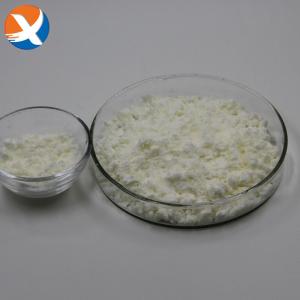 China Copper Dressing Ammonium Dibutyl Dithiophosphate factory