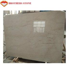 China Turkish Crema Eva Marble Sofitel Gold Marble Stone Slab , Granite Kitchen Floor Tiles factory