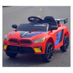 Children's Electric Cars with Remote Control and Light Ride On Carton size 85*45