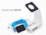 COMER anti lost alarm system Smart Watch Security Display stand