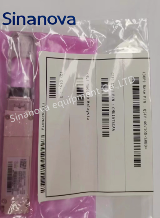 China QSFP 40/100 SRBD Dual-Rate Transceiver - 40G/100G Single Fiber BiDi Module for OM3/OM4 MMF
 factory