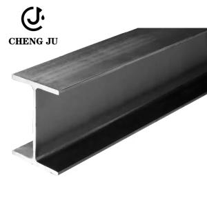 China 5-16mm High Grade Carbon Steel H Beam Welded Universal Metal Structura H Beam Steel factory