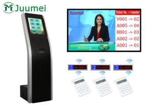 China 17 Inch Wireless AUTO Token Management System For Mobile Service Center factory