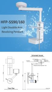 China Single Arm Electric Medical Ceiling Pendant 360kgs Height Adjustment factory