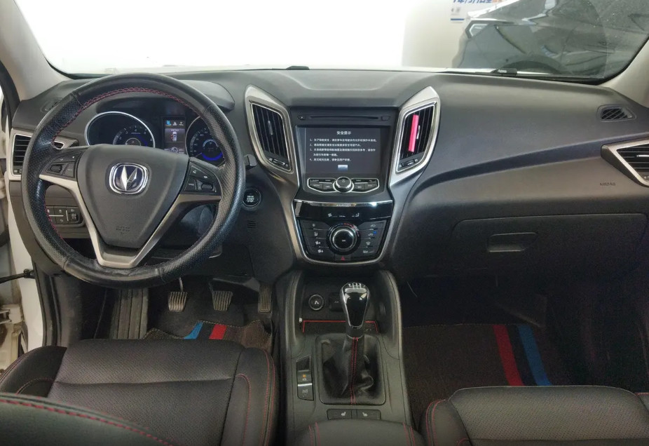 Changan CS75 2014 Model 2.0L Manual Leading Model National V Compact SUV Gasoline 2.0L 158 Horsepower L4 6-speed Manual