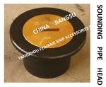 A40 CB/T3778-99 Marine Anchor Chain Tank Sounding Head - Anchor Chain Tank Steel