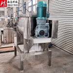 5000L Industrial Food Mixing Machine Enzyme Spray Ribbon Blender For Powder