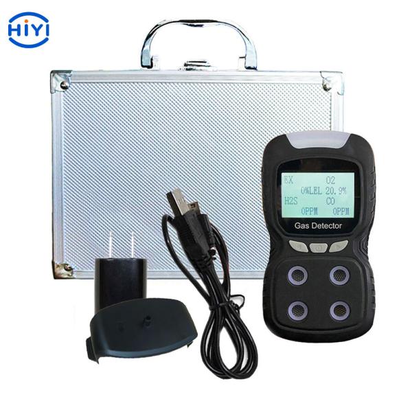 China H2S O2 CO EX 4 In 1 Multi Gas Detector IP65 USB Rechargeable Buzzer Alarm factory