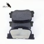 Byd 04466-47010 China Break Pad Factory Supplier Spare Parts