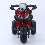 12V4.5*1 Battery Children's Electric Motorcycle Toy Tricycle for Kids Ride On