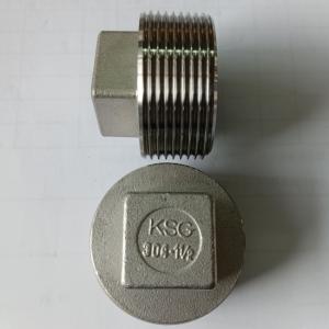 China CL150 Cast Threaded Plug Square Head MSS SP-114 Stainless Steel Tube Fittings factory