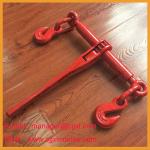 Marine Lashing Link Chain