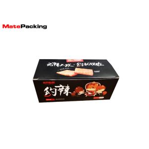 China Folding White Card Packaging Paper Box For Food Recyclable Customized Size on sale