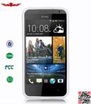 100% Qualify Brand New TPU Cover Case For HTC Desire 300 301E Zara Mini Multi
