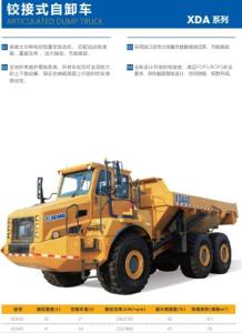 China Heavy Duty Articulated Dump Truck Construction Adt Dump Truck factory