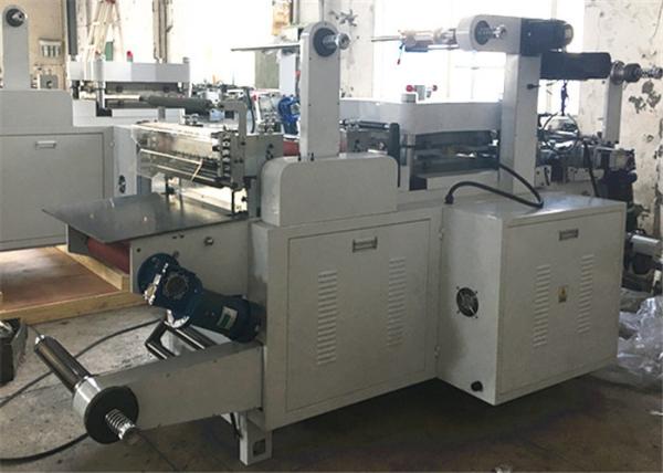 PP Foil / Aluminum Foil Label Die Cutting Machine 550mm Unwinding / Rewinding