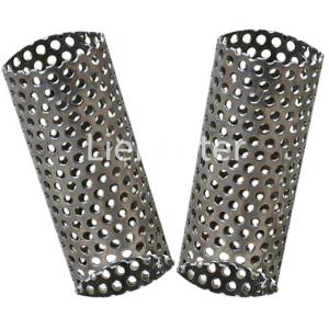 China 0.02mm-1.6mm Thick Perforated Metal Wire Mesh 120 Micron Stainless Steel Mesh factory