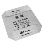 Accept Customization 2-3ply Valve Bag Multiwall Kraft Paper Bags