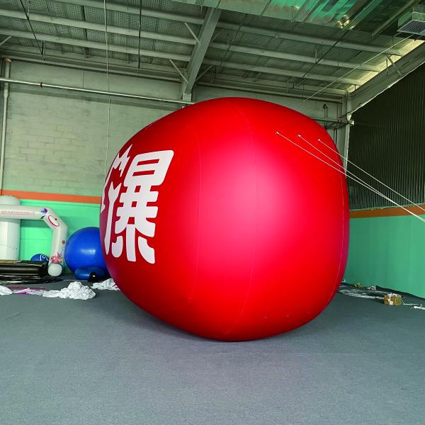 Factory Sale Customization 22S PVC Giant Inflatable Advertising Air Helium