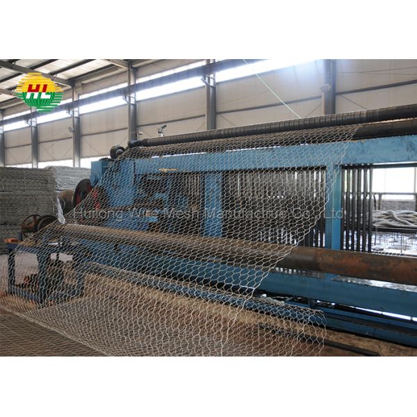 China 1m Gabion Box Wire Mesh , Galvanized Hexagonal Retaining Wall Cages factory