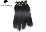 8 Inch - 30 Inch Straight Brazilian Human Hair Extensions Full Ending Double