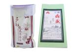 High Tensile Strength Plastic Pp Woven Rice Bag Packaging Size Gusset