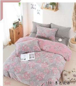 China Customized 100% Double Jacquard Washed Cotton Color Weaving Bedding Set Duvet Cover factory